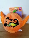 Item #342 — New Disney Halloween Pumpkin Dog Toy 10 by 7 inch photo 1 of 2