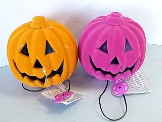 Item #362 — Halloween Pumpkin Lights