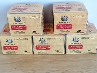 AMMUNITION