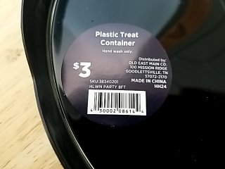 Item #223 — New Black Plastic Trays 9 in photo 2 of 3