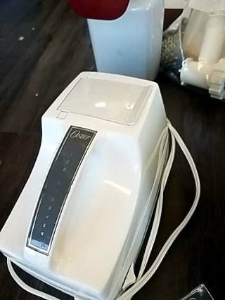 Item #264 — KITCHEN Appliances & Gadgets Lot photo 5 of 8
