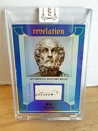 COLLECTIBLES