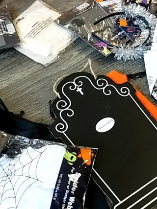 Item #308 — Halloween Decor Lot photo 4 of 7