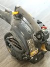 Item #9 — POULAN Pro gas Leaf Blower photo 4 of 5