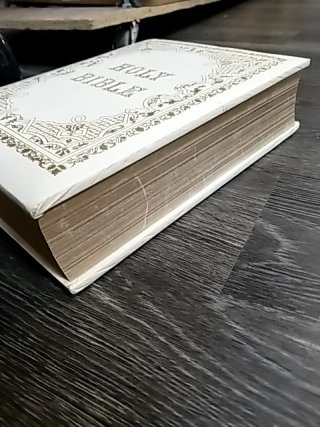 Item #362 — Holy Bible with Ornate Cover photo 3 of 5