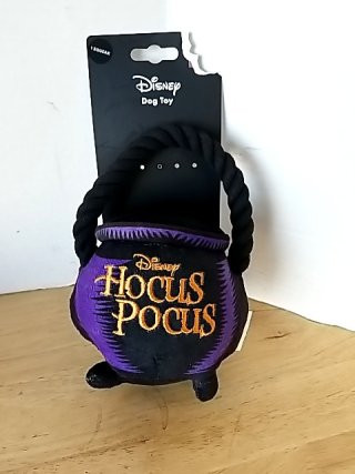 Item #153 — Disney Hocus Pocus Dog Toy Approx 8 inch
