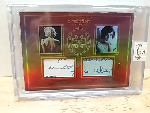 Item #83 — Marilyn Monroe & Jackie Kennedy Relics Card 63/99 photo 1 of 4
