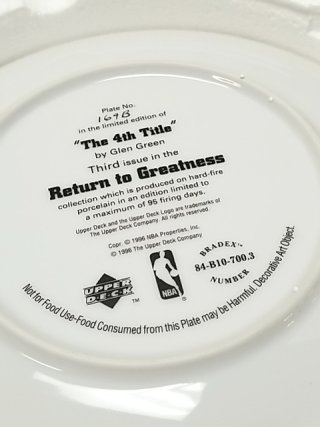 Item #152 — 1996 Michael Jordan Championship Collector Plate, COA, MIB photo 4 of 4