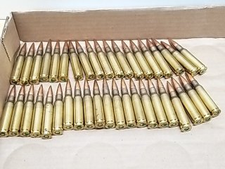 AMMUNITION