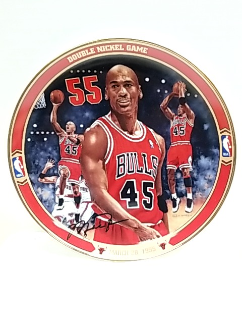 Item #100 — Michael Jordan Bulls Plate, MIB, COA, 1996 photo 1 of 3