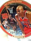 Item #15 — 1996 Michael Jordan MVP Plate, MIB, COA, 1996 photo 2 of 4