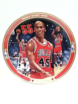Item #100 — Michael Jordan Bulls Plate, MIB, COA, 1996