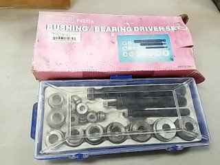 Item #108 — Pittsburgh Bushing/Bearing Driver Set photo 1 of 4