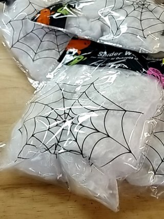 Item #205 — New Halloween Spiderweb Decorations photo 3 of 3