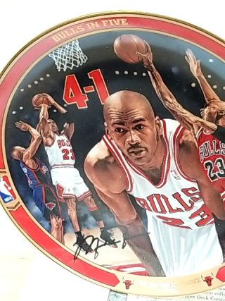Item #72 — Michael Jordan Bulls Plate, MIB, COA, 1996 photo 2 of 4