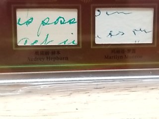 Item #168 — Hepburn & Monroe Dual Relic Card 85/99 photo 2 of 3