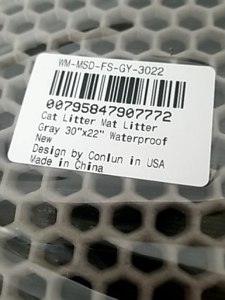 Item #445 — New Gray Honeycomb Cat Litter Mat, 30 by 22 inch photo 2 of 2