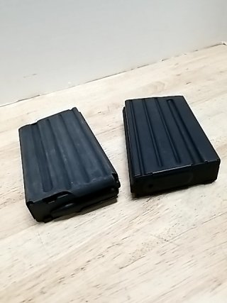 Item #105 — Two 7.62 metal magazines, each 6 inch long photo 2 of 2