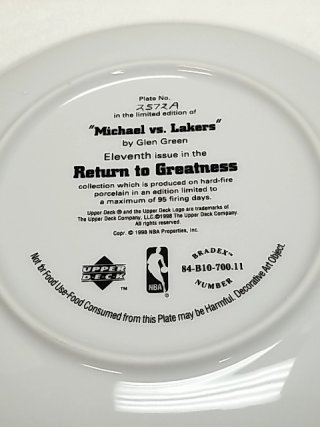 Item #68 — Michael Jordan Plate, MIB, COA, 1996 photo 4 of 4