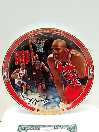 Item #15 — 1996 Michael Jordan MVP Plate, MIB, COA, 1996 photo 1 of 4