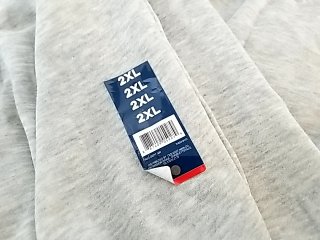 Item #221 — New Mens Gray Fleece Sweatpants 2XL photo 2 of 2