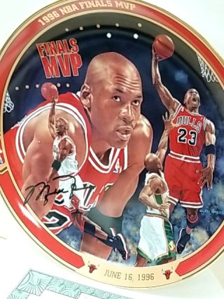 Item #40 — 1996 Michael Jordan NBA Finals MVP Plate, MIB, COA photo 3 of 4