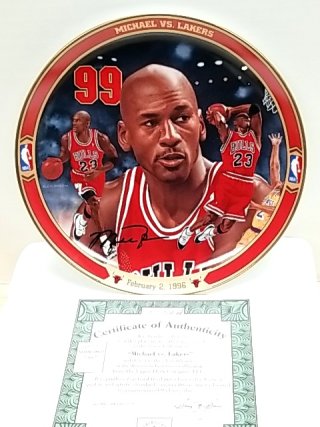 Item #68 — Michael Jordan Plate, MIB, COA, 1996
