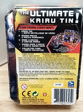 Item #20 — New Redakai Kairu Tin Trading Cards photo 4 of 4