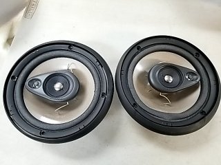 Item #117 — Pair of 4" Car Audio Speakers photo 1 of 3