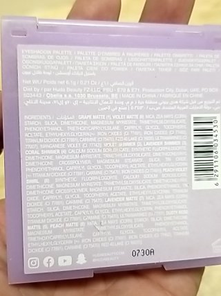 Item #159 — New Purple Eyeshadow Palette photo 3 of 3