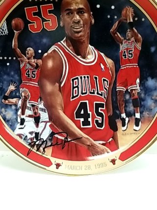 Item #100 — Michael Jordan Bulls Plate, MIB, COA, 1996 photo 2 of 3