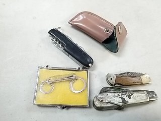 Item #471 — Vintage Multi-Tool Knives & Keychain photo 1 of 4