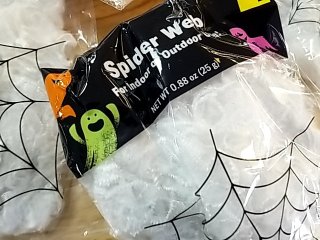Item #205 — New Halloween Spiderweb Decorations photo 2 of 3